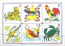 魚蝦蟹遊戲全攻略：3分鐘掌握玩法與賠率秘訣