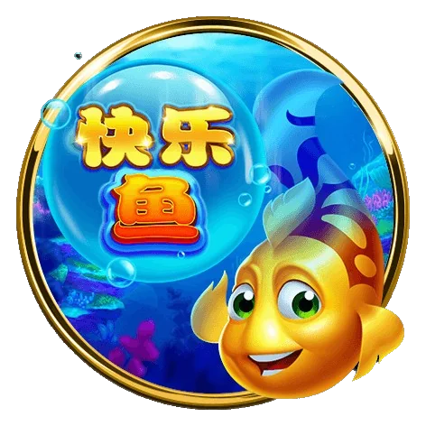 🔥最新BNG電子快樂魚老虎機超人氣！