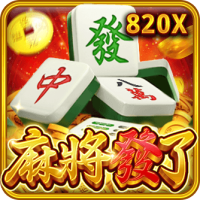 【RSG麻將發了攻略】最佳贏錢秘訣！